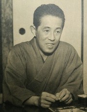 Inoue Yasushi