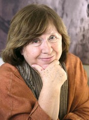 Светлана Алексиевич