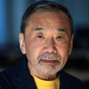 村上春樹