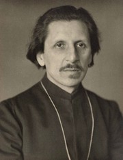 Ananda Kentish Coomaraswamy