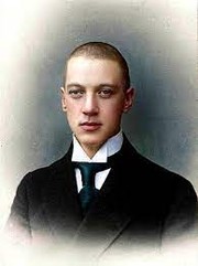 Николай Гумилев