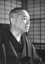 谷崎 潤一郎