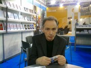David Albahari