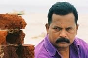 Charu