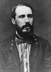 Edward Porter