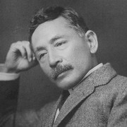Soseki Natsume