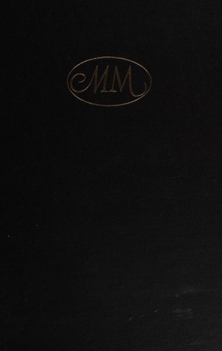 Cover of The interior landscape
