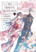 Cover of My Happy Marriage 01
