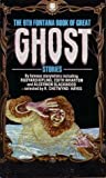Cover of The Ninth Fontana Book Of Great Ghost Stories