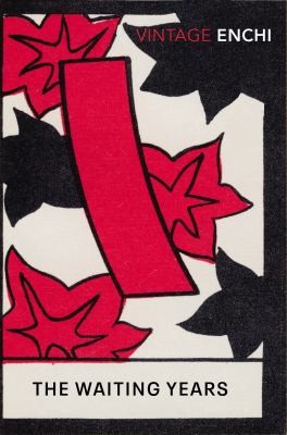 Cover of Waiting Years