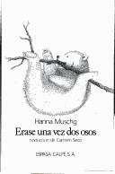 Cover of Bruder Bär und Schwester Bär