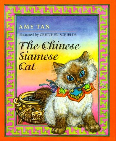 Cover of The Chinese Siamese Cat