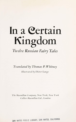 Cover of In a certain Kingdom