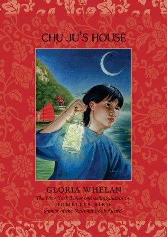 Cover of Chu Ju's house