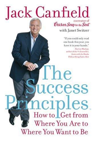 Cover of How to get from where you are to where you want to be