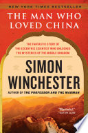 Cover of The Man Who Loved China