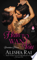 Cover of Hate to want you
