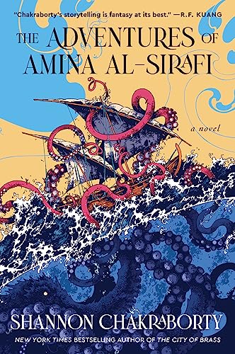 Cover of The Adventures of Amina al-Sirafi