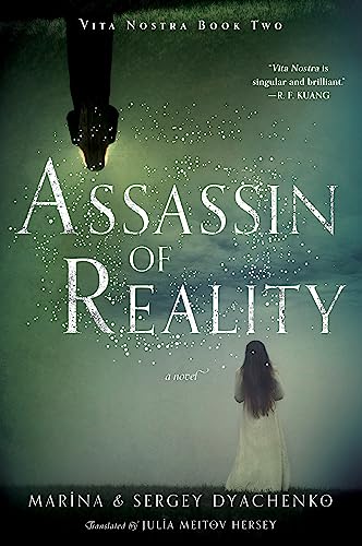 Cover of Assassin of Reality