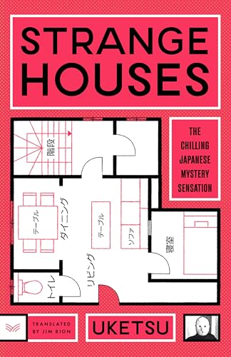 Cover of Strange Houses