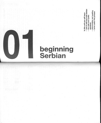 Cover of Serbian Complete Course