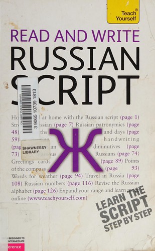 Cover of Read and write Russian script