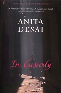 Cover of In Custody