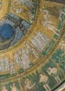 Cover of History of art
