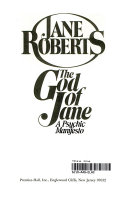 Cover of The God of Jane