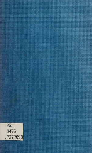 Cover of The Last Summer (Provestʹ)
