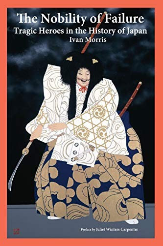 Cover of Nobility of Failure