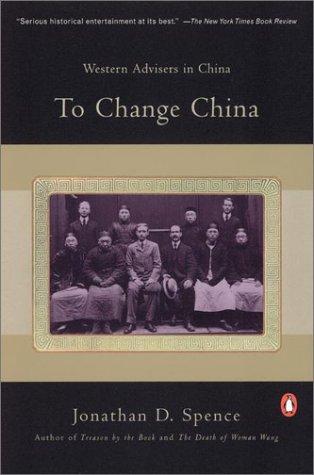 Cover of To change China