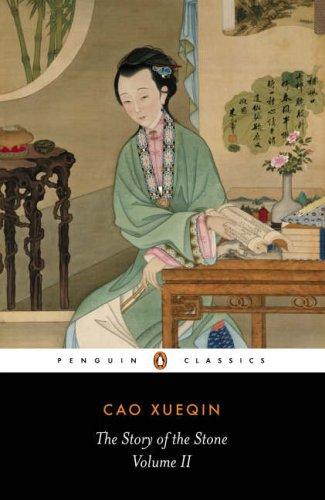Cover of The Story of the Stone, or The Dream of the Red Chamber, Vol. 2: The Crab-Flower Club