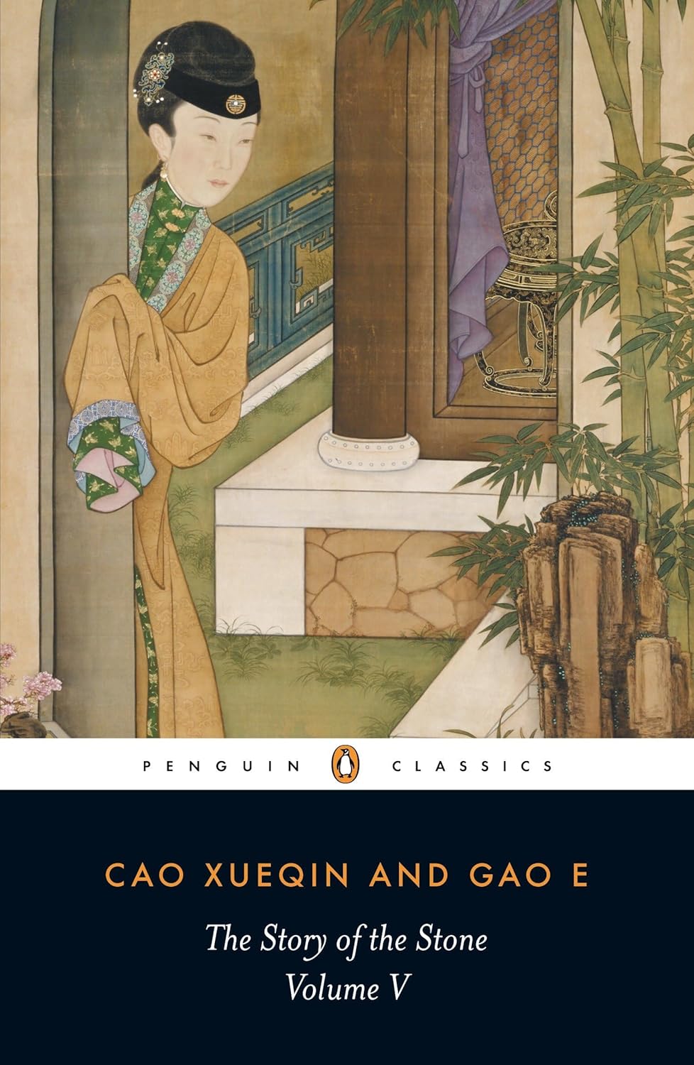 Cover of The Story of the Stone, or The Dream of the Red Chamber, Vol. 5: The Dreamer Wakes