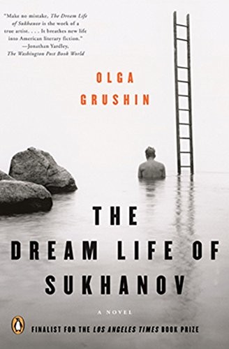 Cover of Dream Life of Sukhanov