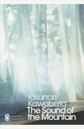 Cover of 山の音