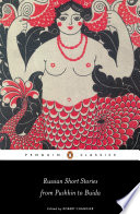 Cover of Russian Short Stories from Pushkin to Buida