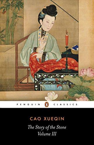 Cover of The Story of the Stone, or The Dream of the Red Chamber, Vol. 3: The Warning Voice