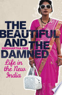 Cover of The Beautiful and the Damned