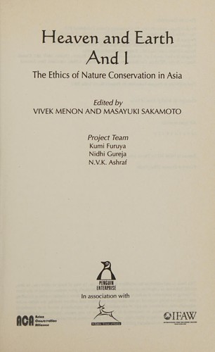 Cover of Heaven, and earth, and I