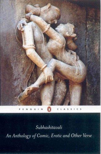 Cover of Subhashitavali