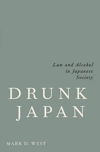 Cover of Drunk Japan