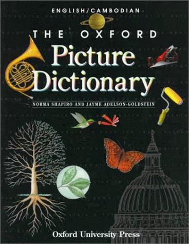 Cover of The Oxford picture dictionary