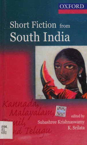 Cover of Short fiction from South India