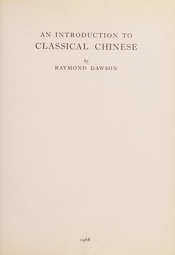 Cover of An introduction to classical Chinese