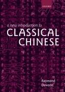 Cover of A new introduction to classical Chinese