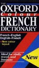Cover of The Oxford colour French dictionary