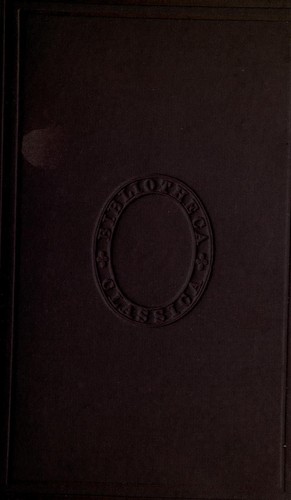 Cover of Γοργίας