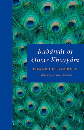 Cover of Rubáiyát of Omar Khayyám