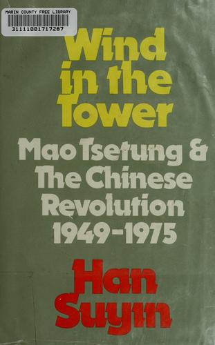 Cover of Wind in the tower